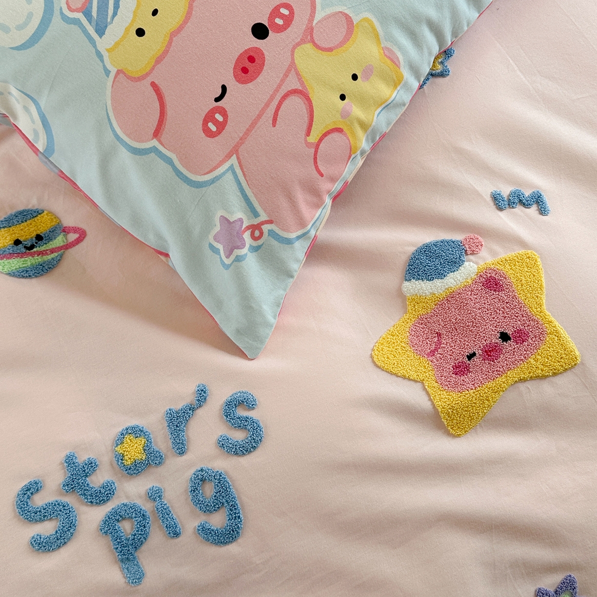 91家纺网 家纺一手货源 找家纺 柚子YOUTH 2025新款全棉秋冬磨毛毛巾绣四件套 星星小猪