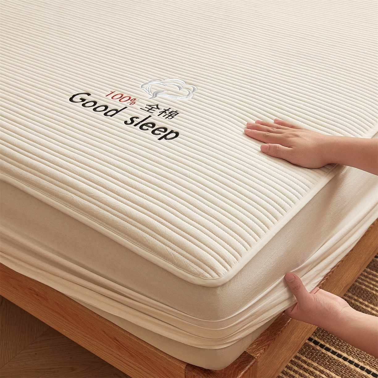 91家纺网 家纺一手货源 找家纺 （总）居眠 2025新款A类全棉色织水洗棉夹棉棉花床笠-清梦