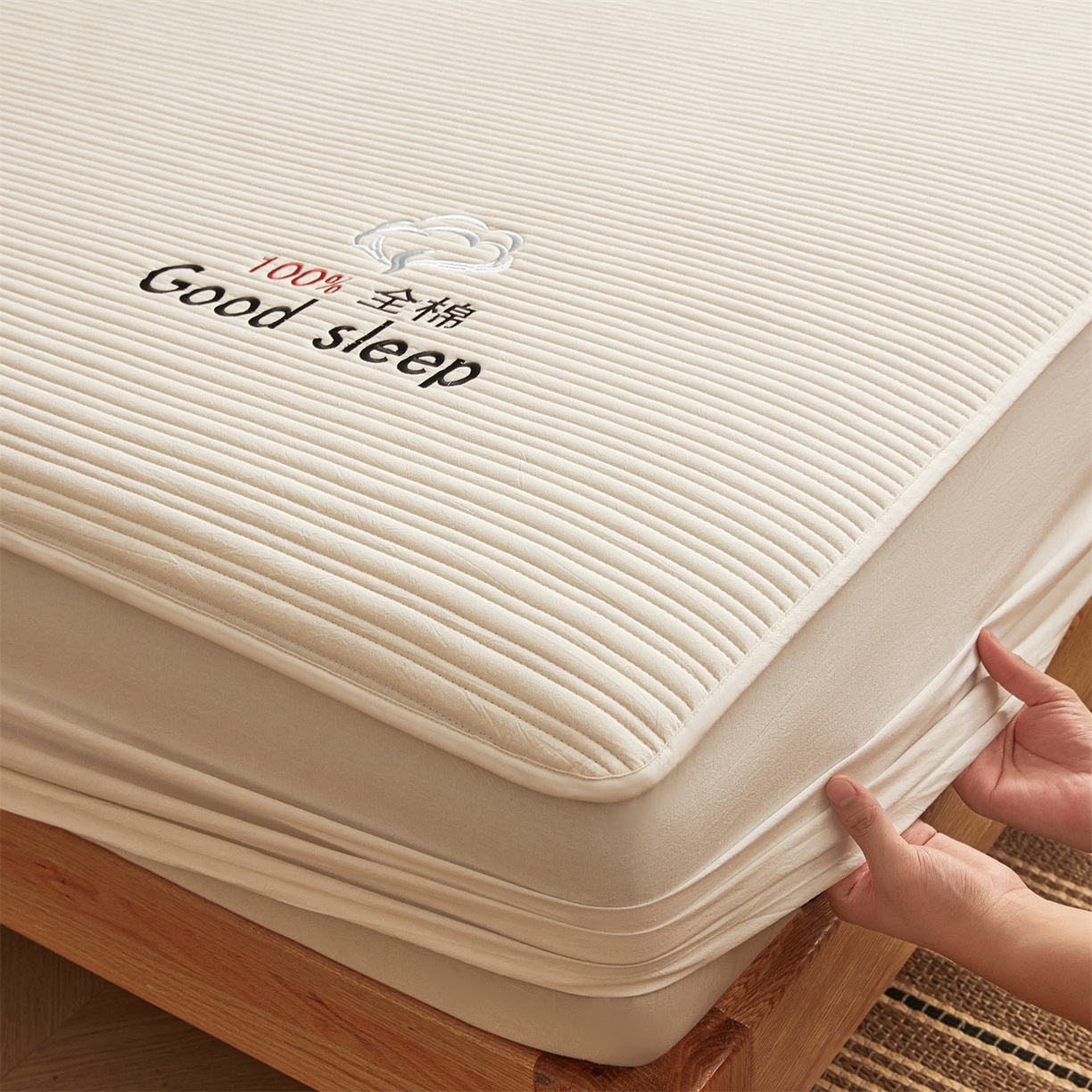 91家纺网 家纺一手货源 找家纺 （总）居眠 2025新款A类全棉色织水洗棉夹棉棉花床笠-清梦