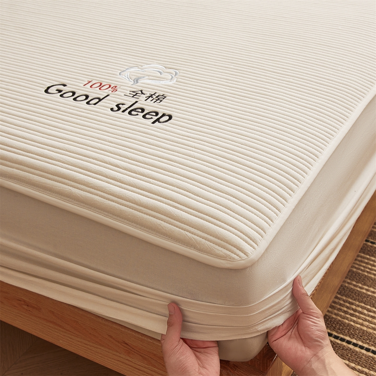 91家纺网 家纺一手货源 找家纺 （总）居眠 2025新款A类全棉色织水洗棉夹棉棉花床笠-清梦