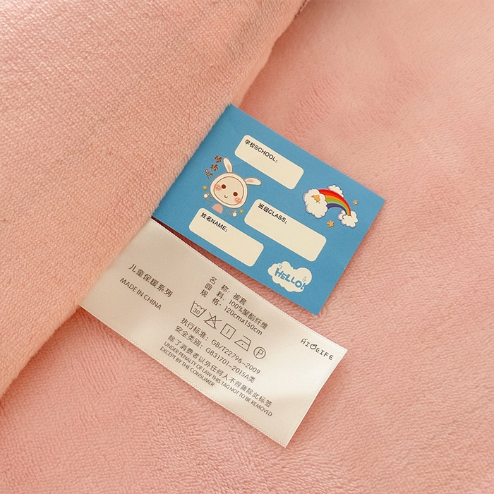 91家纺网 家纺一手货源 找家纺 嗨生活 2025新款加厚牛奶绒三件套儿童套件幼儿园三件套系列 萌萌女孩