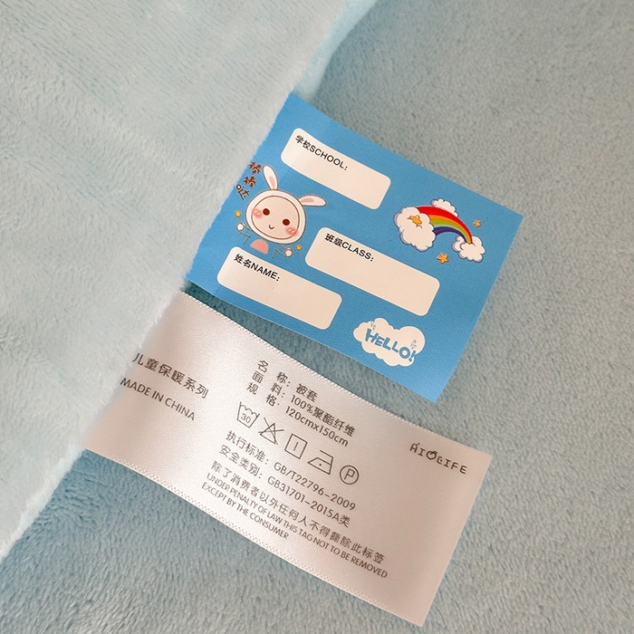 91家纺网 家纺一手货源 找家纺 嗨生活 2025新款加厚牛奶绒三件套儿童套件幼儿园三件套系列 七彩挖机