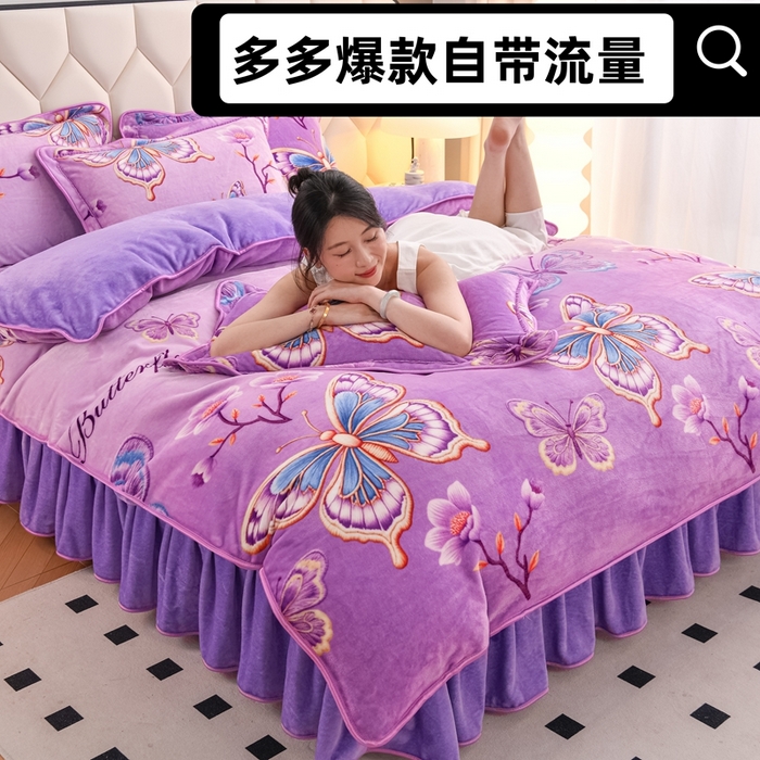 91家纺网 家纺一手货源 找家纺 2024新款日产1万套+直播爆款8.5斤高克重牛奶绒四件套法莱绒金貂 绿色时光