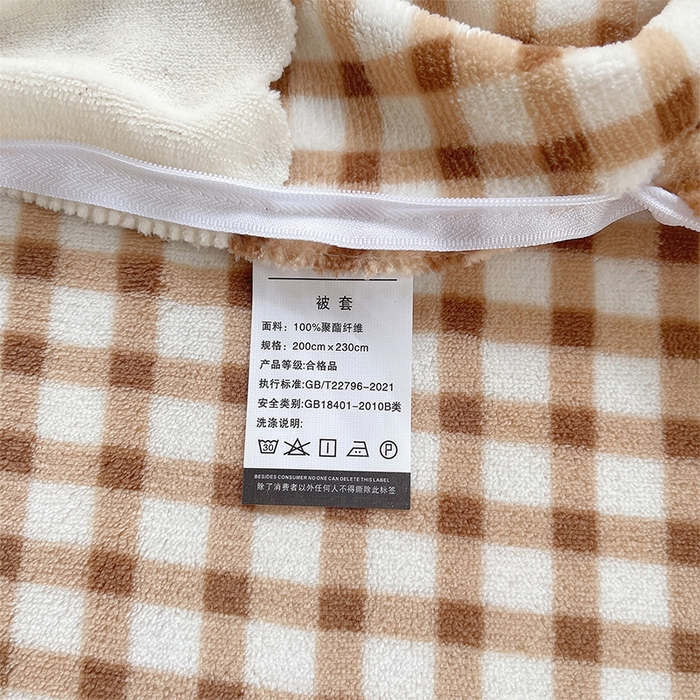 91家纺网 家纺一手货源 找家纺 炫拼家纺 2025新款亲肤舒适韩版高克重牛奶绒花边四件套-奶盐 奶盐-柚见