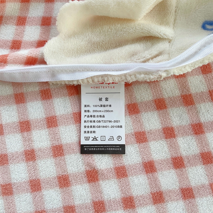 91家纺网 家纺一手货源 找家纺 炫拼家纺 2025新款亲肤舒适韩版高克重牛奶绒花边四件套-奶盐 奶盐-梦里生花