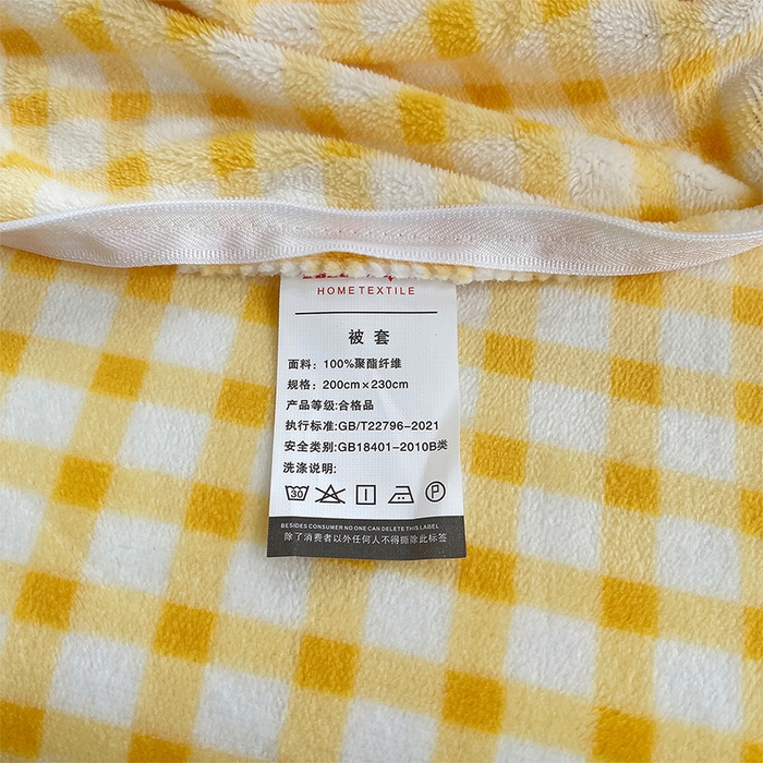 91家纺网 家纺一手货源 找家纺 炫拼家纺 2025新款亲肤舒适韩版高克重牛奶绒花边四件套-奶盐 奶盐-觅光里