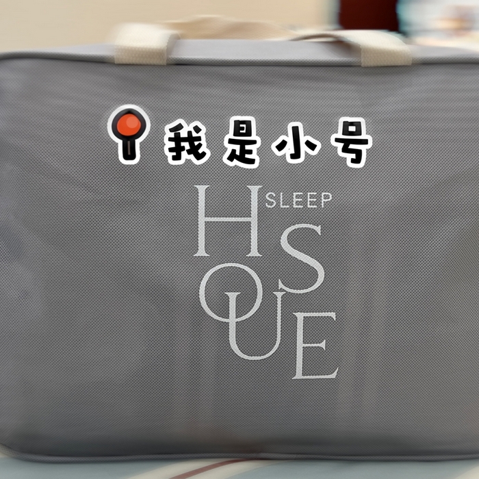 91家纺网 家纺一手货源 找家纺 RYB红黄兰 2025新款设计师原创牛奶绒大版数码印花四件套 包装图