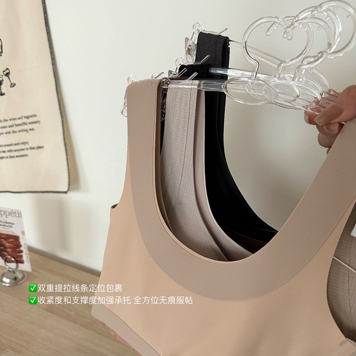 91家纺网 家纺一手货源 找家纺 （总）妍景家居生活馆 2025新款亲肤舒适暖肌提拉软支撑背心