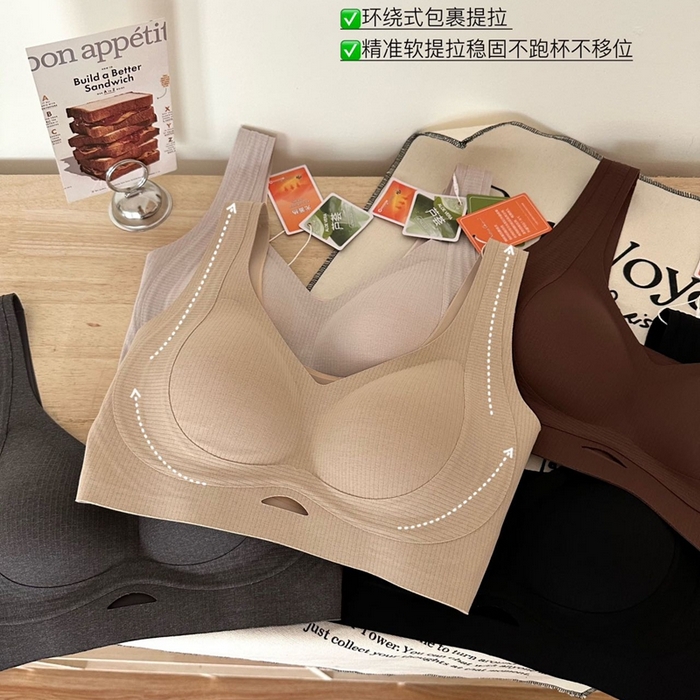 91家纺网 家纺一手货源 找家纺 （总）妍景家居生活馆 2025新款亲肤舒适暖肌提拉软支撑背心