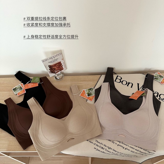 91家纺网 家纺一手货源 找家纺 妍景家居生活馆 2025新款亲肤舒适暖肌提拉软支撑背心 组合图仅供参考不可下单