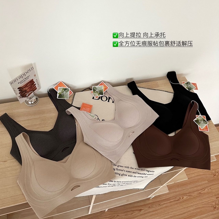 91家纺网 家纺一手货源 找家纺 妍景家居生活馆 2025新款亲肤舒适暖肌提拉软支撑背心 组合图仅供参考不可下单