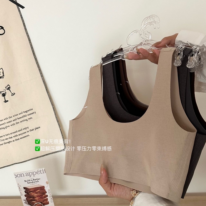 91家纺网 家纺一手货源 找家纺 妍景家居生活馆 2025新款亲肤舒适暖肌提拉软支撑背心 组合图仅供参考不可下单