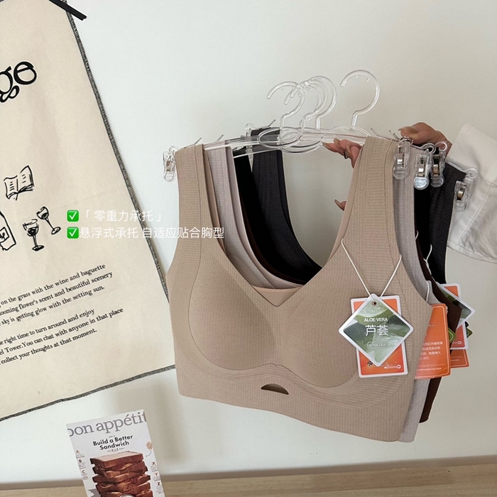 91家纺网 家纺一手货源 找家纺 妍景家居生活馆 2025新款亲肤舒适暖肌提拉软支撑背心 组合图仅供参考不可下单