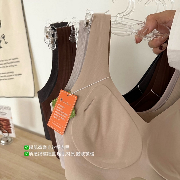 91家纺网 家纺一手货源 找家纺 妍景家居生活馆 2025新款亲肤舒适暖肌提拉软支撑背心 组合图仅供参考不可下单