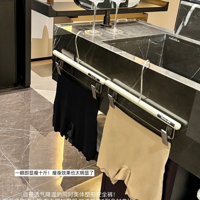 91家纺网 家纺一手货源 找家纺 妍景家居生活馆 2025新款亲肤舒适溶肌粉底液温感蛋白安全裤 组合图仅供参考不可下单