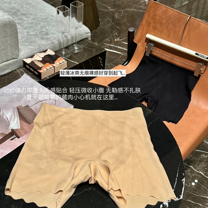 91家纺网 家纺一手货源 找家纺 （总）妍景家居生活馆 2025新款亲肤舒适溶肌粉底液温感蛋白安全裤