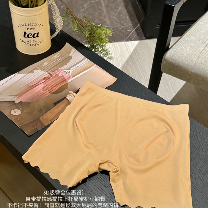 91家纺网 家纺一手货源 找家纺 妍景家居生活馆 2025新款亲肤舒适溶肌粉底液温感蛋白安全裤 粉底肤