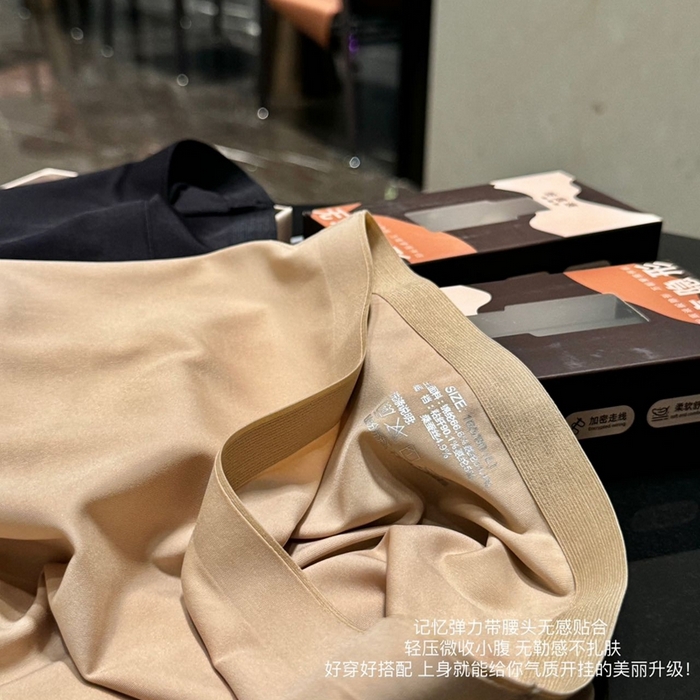 91家纺网 家纺一手货源 找家纺 妍景家居生活馆 2025新款亲肤舒适溶肌粉底液温感蛋白安全裤 粉底肤