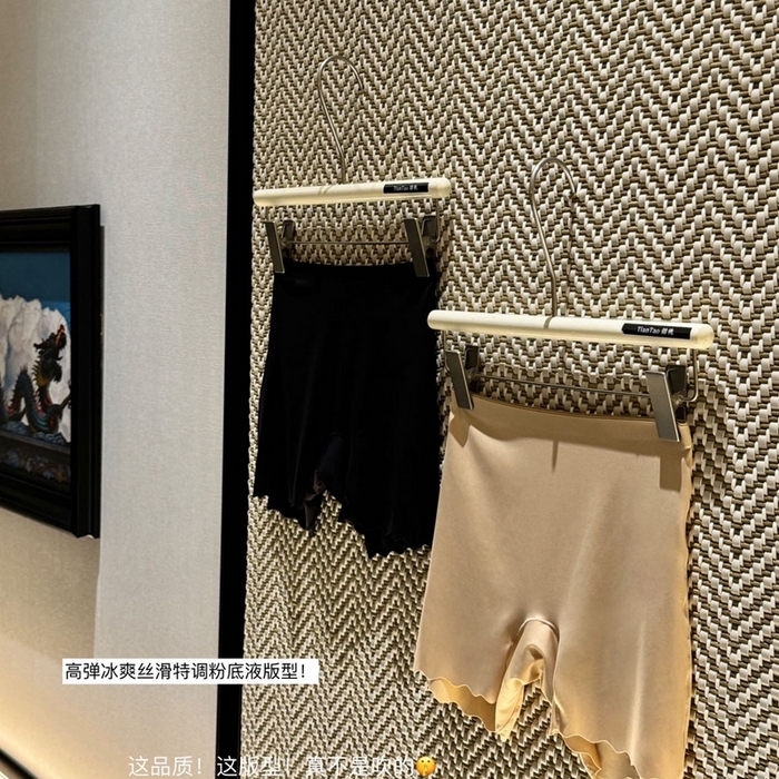 91家纺网 家纺一手货源 找家纺 （总）妍景家居生活馆 2025新款亲肤舒适溶肌粉底液温感蛋白安全裤