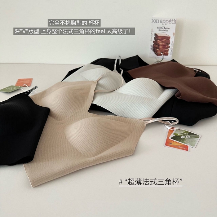 91家纺网 家纺一手货源 找家纺 （总）妍景家居生活馆 2025新款亲肤舒适钻石肩带美背