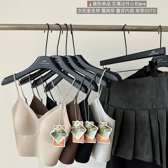 91家纺网 家纺一手货源 找家纺 妍景家居生活馆 2025新款亲肤舒适钻石肩带美背 组合图仅供参考不可下单