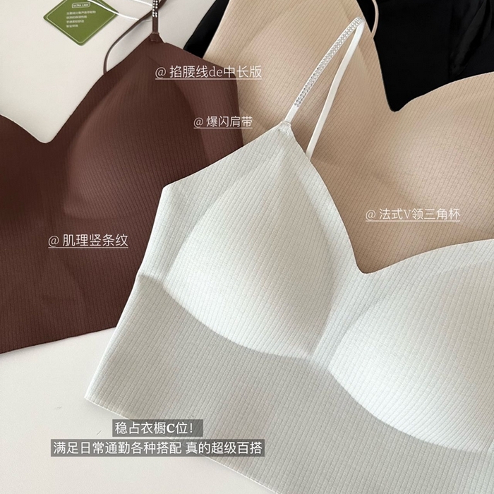 91家纺网 家纺一手货源 找家纺 妍景家居生活馆 2025新款亲肤舒适钻石肩带美背 组合图仅供参考不可下单