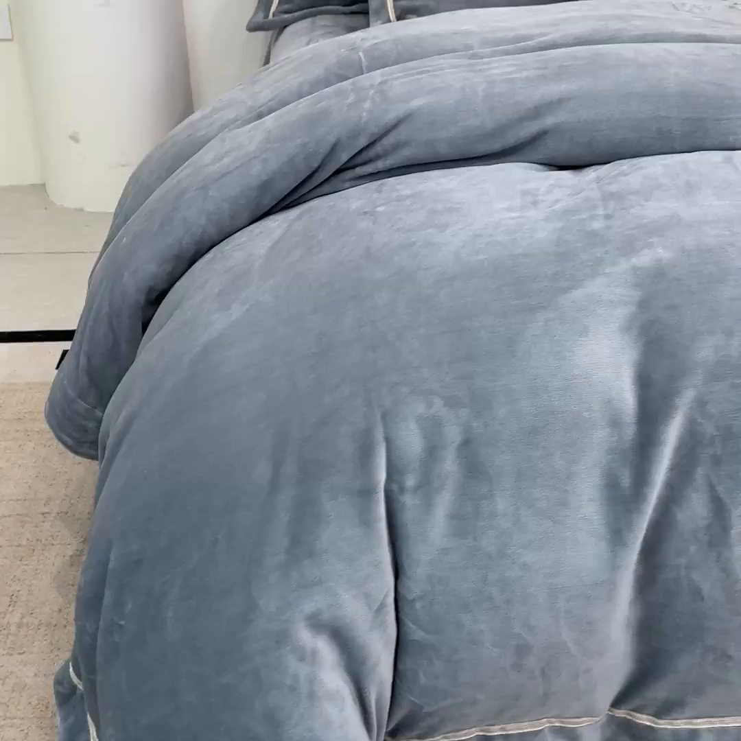 91家纺网 家纺一手货源 找家纺 宅家居 2025新款秋冬轻奢小香风刺绣全消光A类高克重牛奶绒四件套-艾菲尔 艾菲尔-深灰