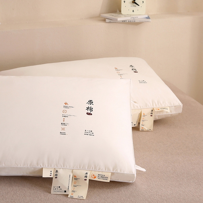 91家纺网 家纺一手货源 找家纺 （总）怡薇格枕芯 2025新款本色全棉原棉枕头枕芯