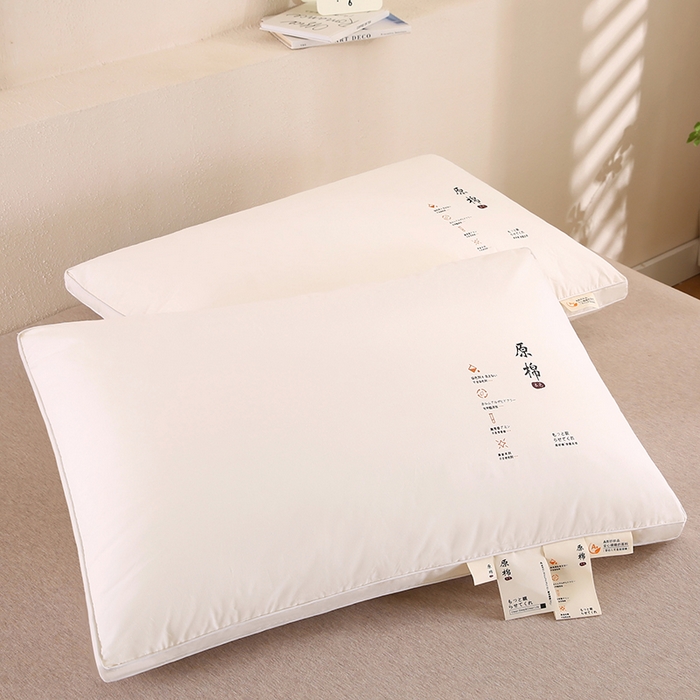 91家纺网 家纺一手货源 找家纺 （总）怡薇格枕芯 2025新款本色全棉原棉枕头枕芯