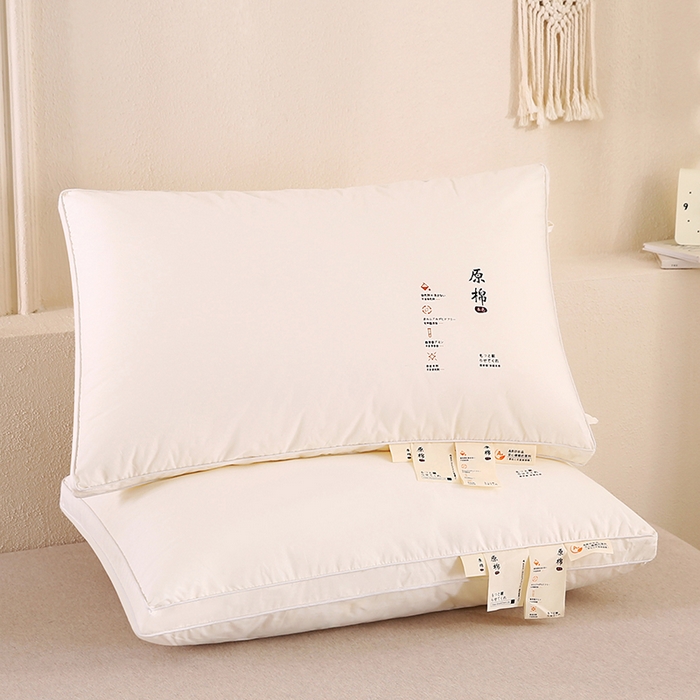 91家纺网 家纺一手货源 找家纺 （总）怡薇格枕芯 2025新款本色全棉原棉枕头枕芯