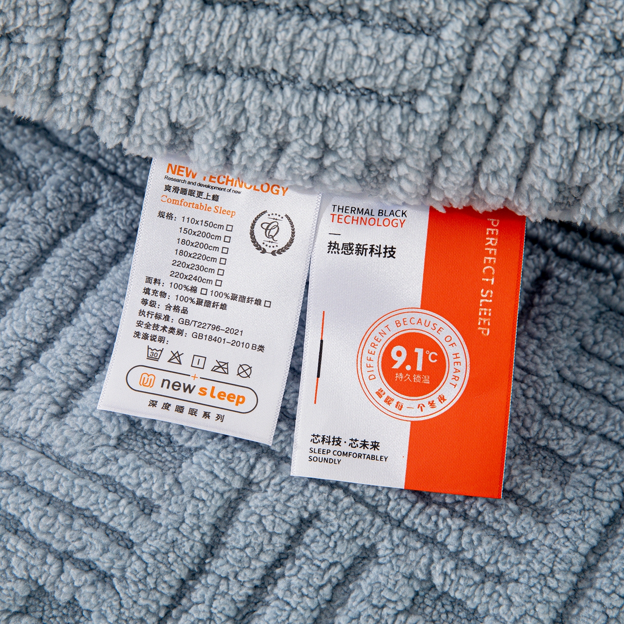91家纺网 家纺一手货源 找家纺 牛魔王家居 2025新款加厚保暖羊羔绒冬被被子舒棉绒提花塔芙绒外贸跨境专供 暖冬系列-雾霾灰