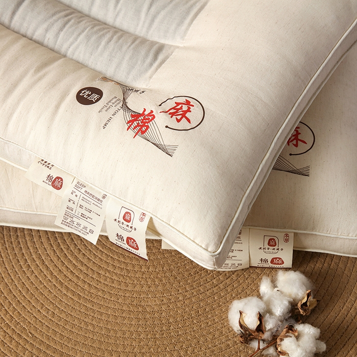 91家纺网 家纺一手货源 找家纺 （总）怡薇格枕芯 2025新款草本黄荆子决明子棉麻亲子护颈枕头