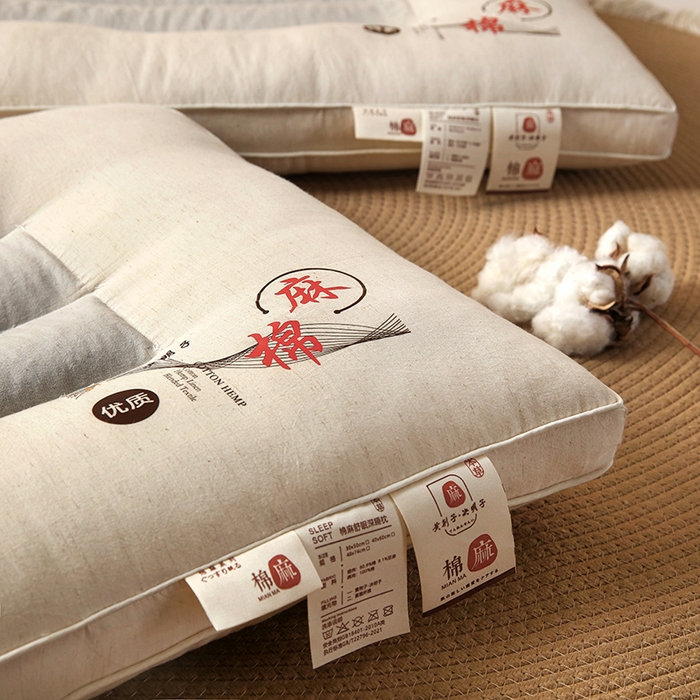 91家纺网 家纺一手货源 找家纺 （总）怡薇格枕芯 2025新款草本黄荆子决明子棉麻亲子护颈枕头