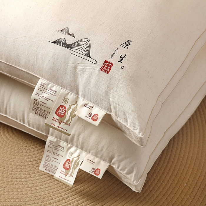 91家纺网 家纺一手货源 找家纺 （总）怡薇格枕芯 2025新款棉麻枕头枕芯