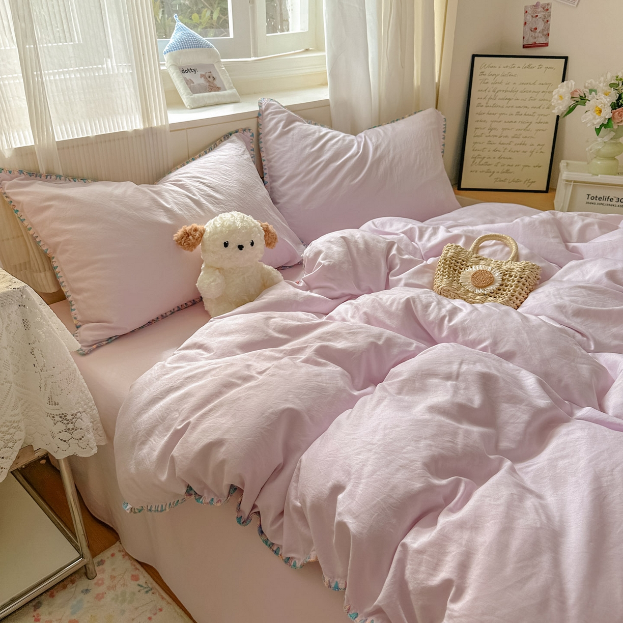 91家纺网 家纺一手货源 找家纺 冕悠家纺 2025新款A类七彩贝壳边水洗棉四件套 七彩-暮山紫