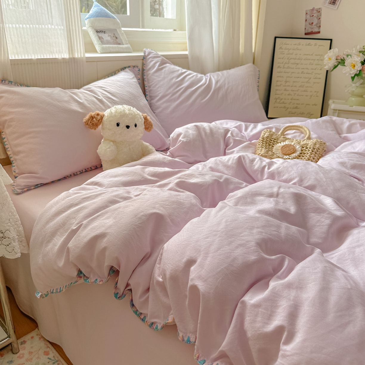 91家纺网 家纺一手货源 找家纺 冕悠家纺 2025新款A类七彩贝壳边水洗棉四件套 七彩-暮山紫