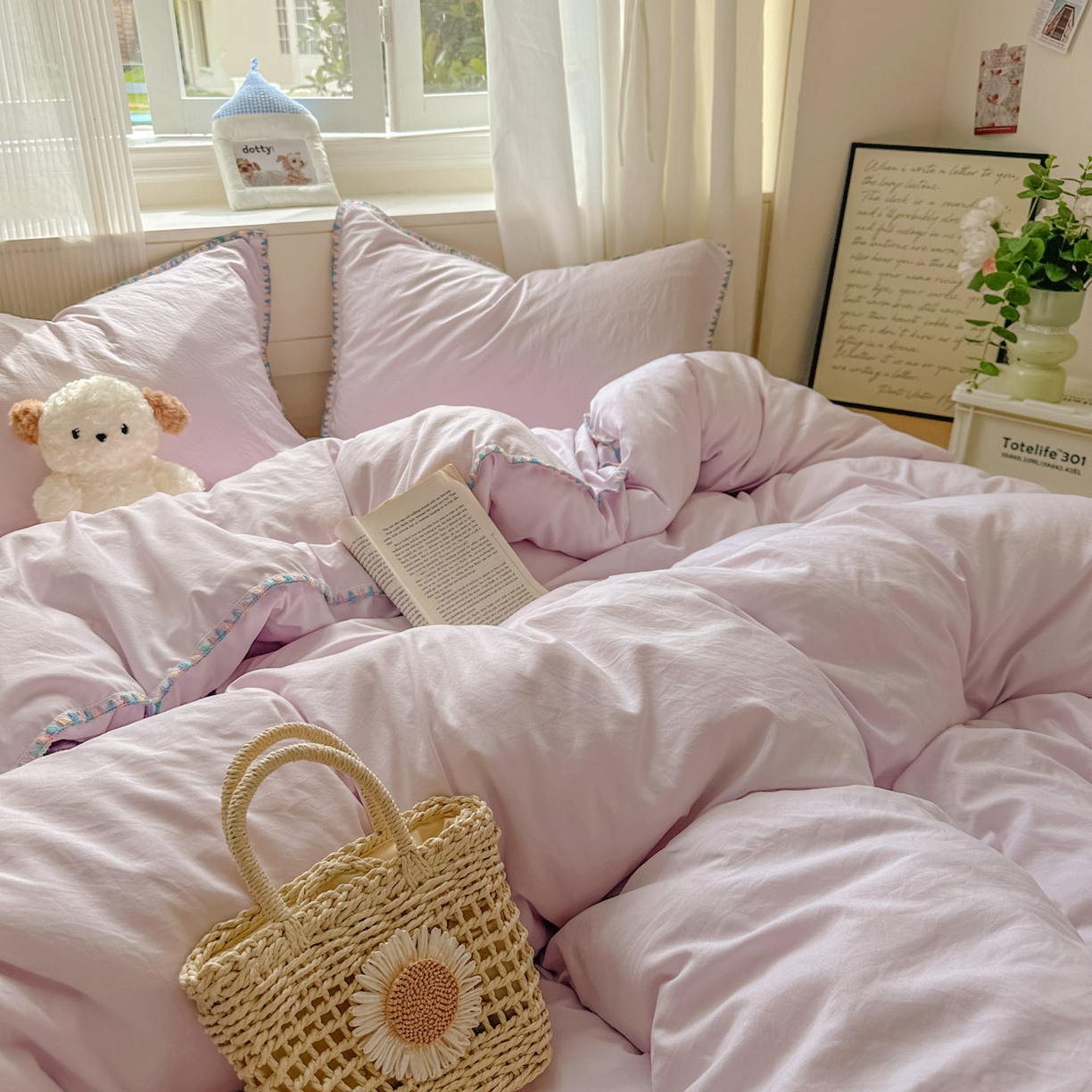 91家纺网 家纺一手货源 找家纺 冕悠家纺 2025新款A类七彩贝壳边水洗棉四件套 七彩-暮山紫