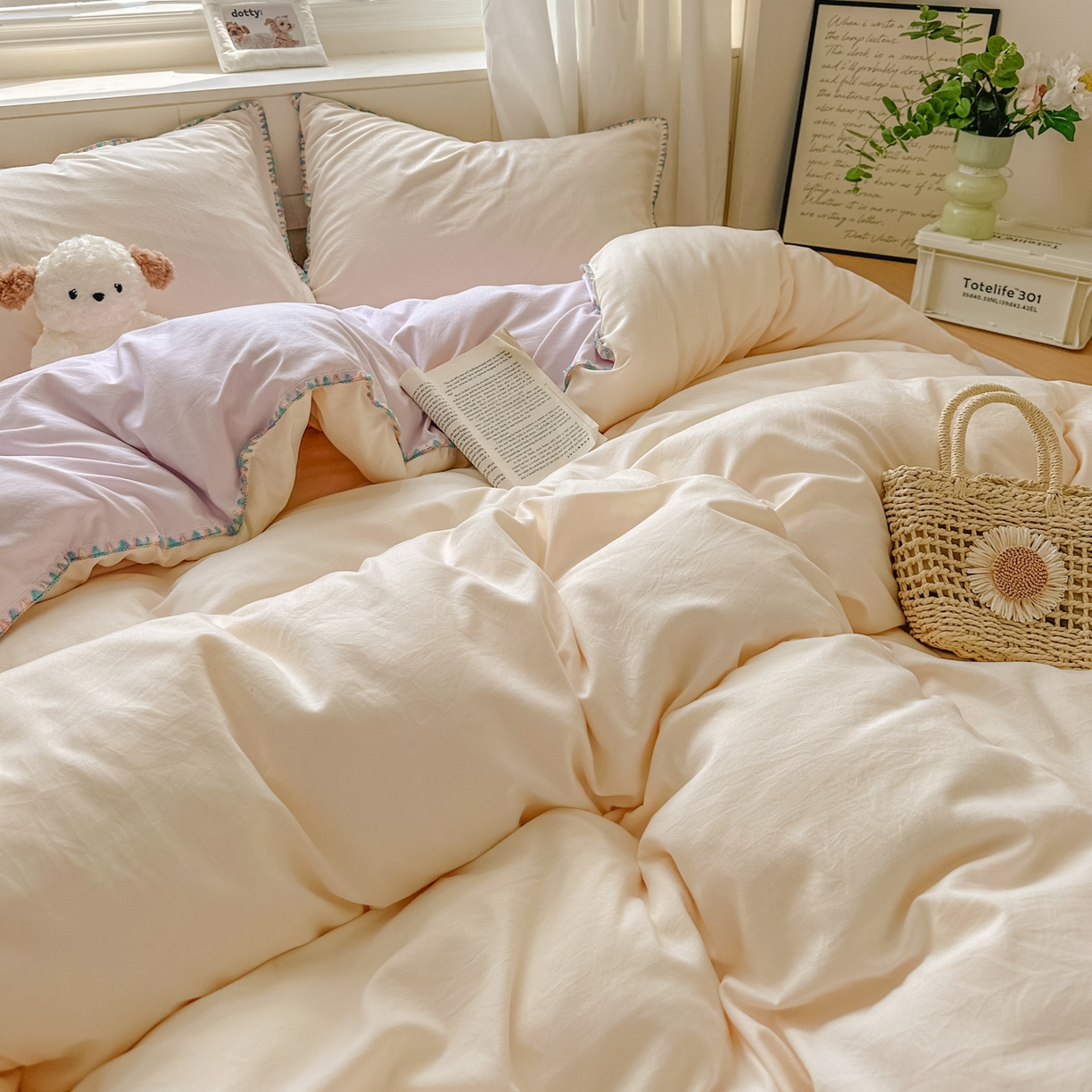 91家纺网 家纺一手货源 找家纺 冕悠家纺 2025新款A类七彩贝壳边水洗棉四件套 七彩-暮山紫芝士粉