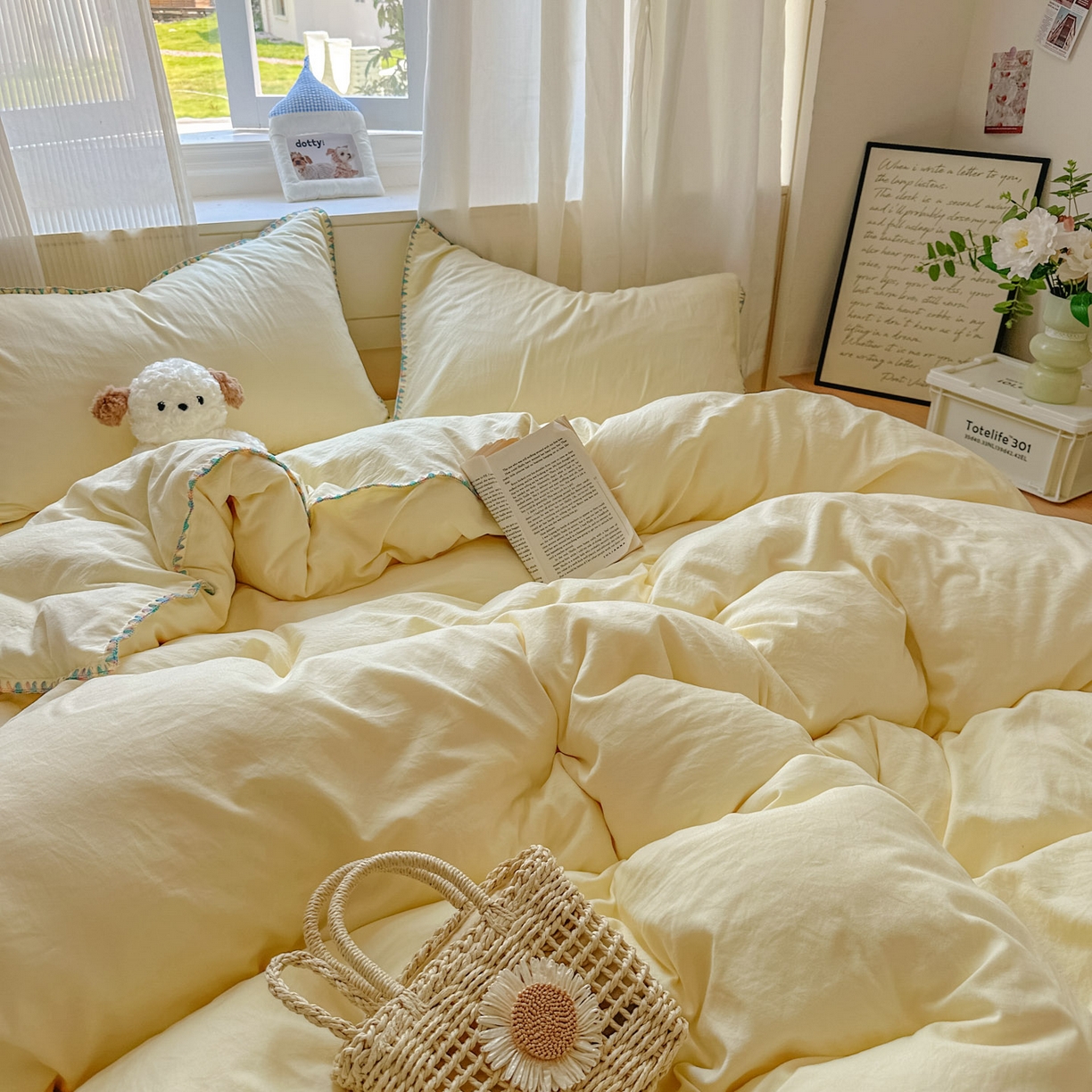 91家纺网 家纺一手货源 找家纺 冕悠家纺 2025新款A类七彩贝壳边水洗棉四件套 七彩-芝士