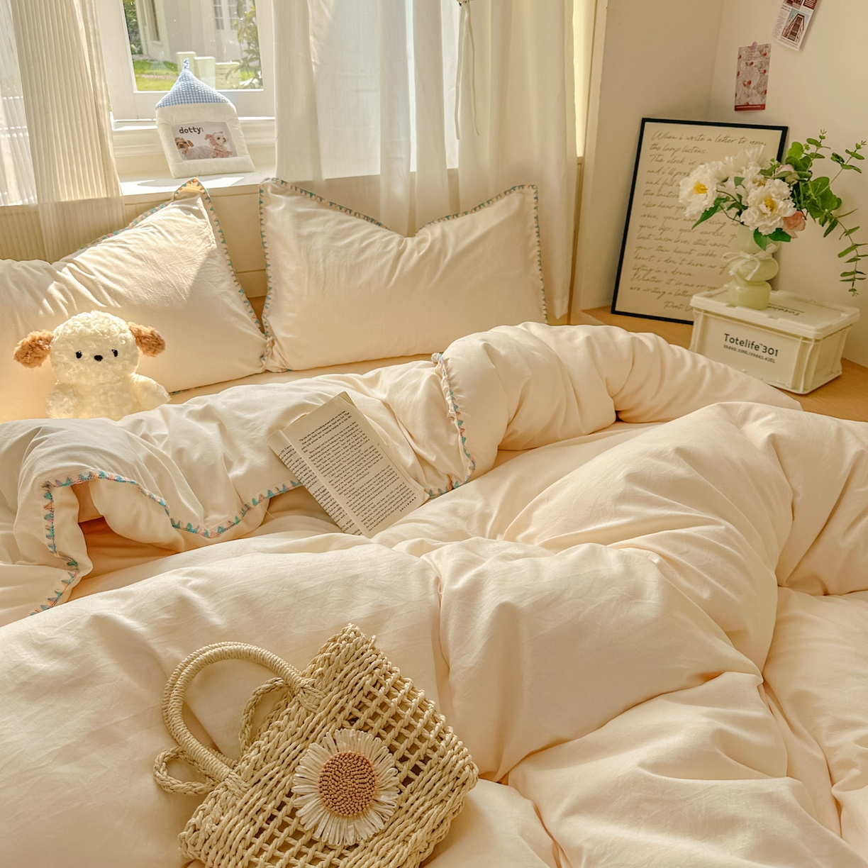 91家纺网 家纺一手货源 找家纺 冕悠家纺 2025新款A类七彩贝壳边水洗棉四件套 七彩-芝士粉