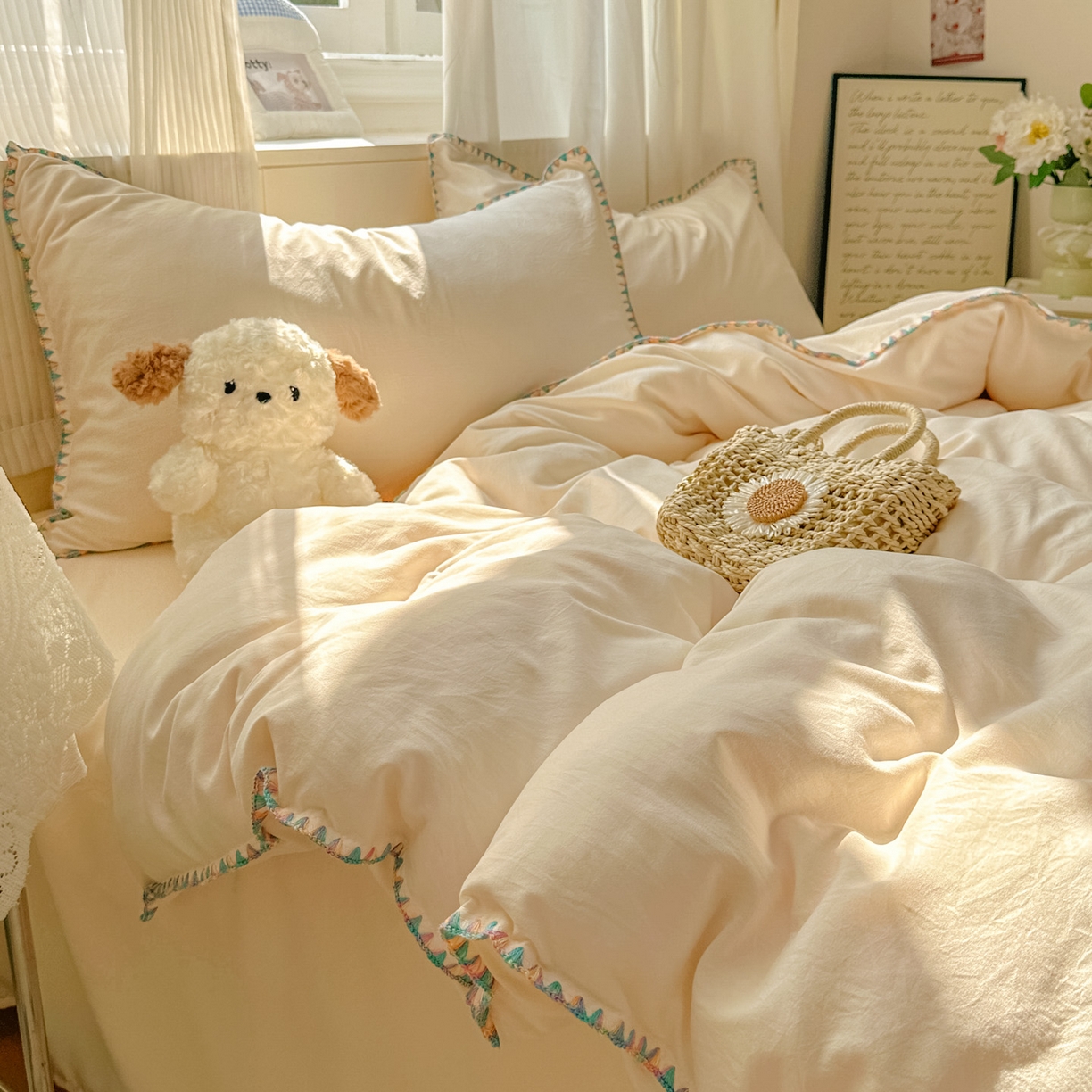 91家纺网 家纺一手货源 找家纺 冕悠家纺 2025新款A类七彩贝壳边水洗棉四件套 七彩-芝士粉