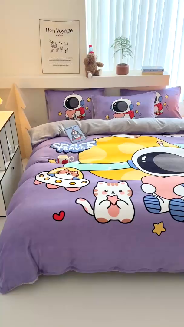 91家纺网 家纺一手货源 找家纺 茉保家纺 2025新款大板卡通加厚牛奶绒印花四件套 温馨太空