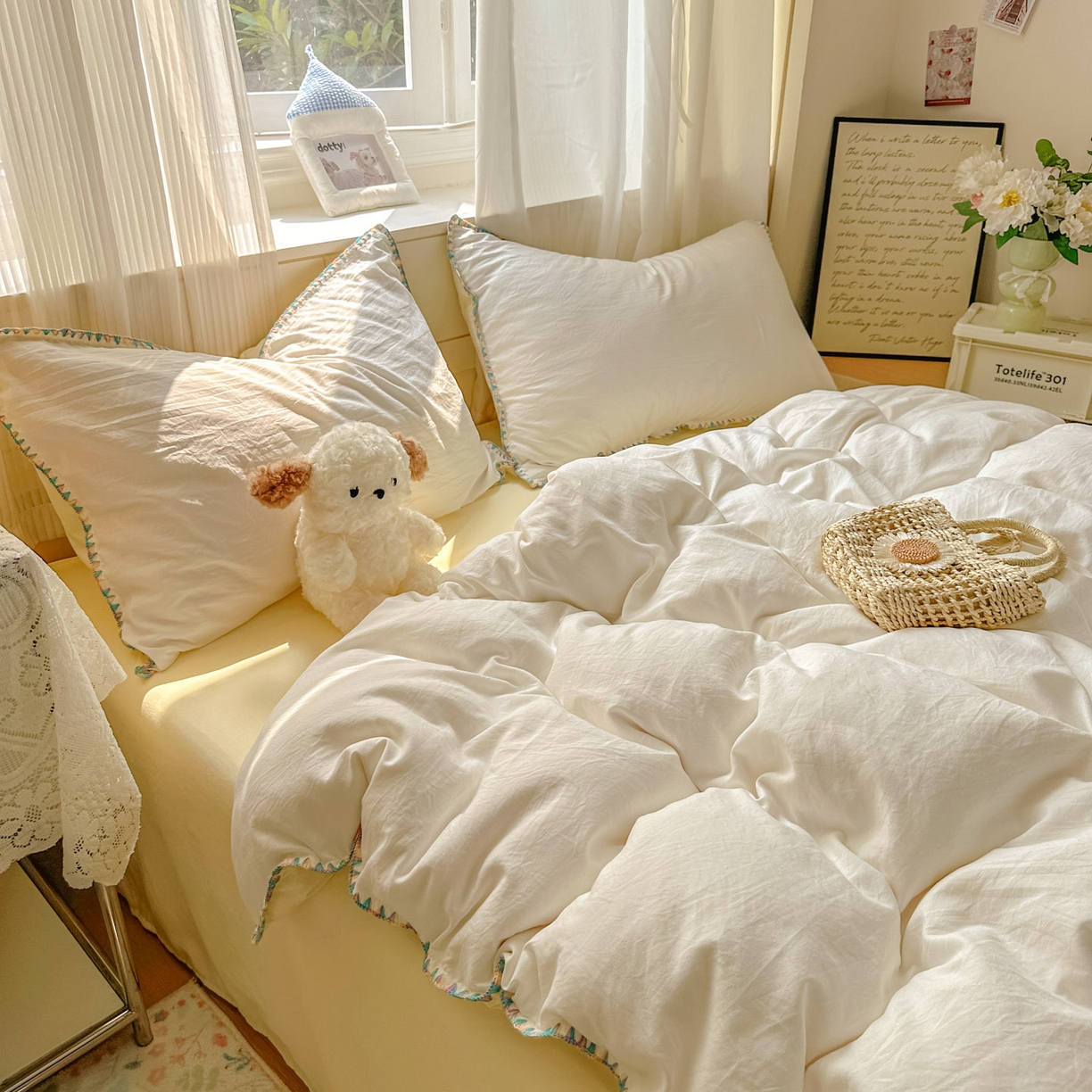 91家纺网 家纺一手货源 找家纺 冕悠家纺 2025新款A类七彩贝壳边水洗棉四件套 七彩-芝士奶白