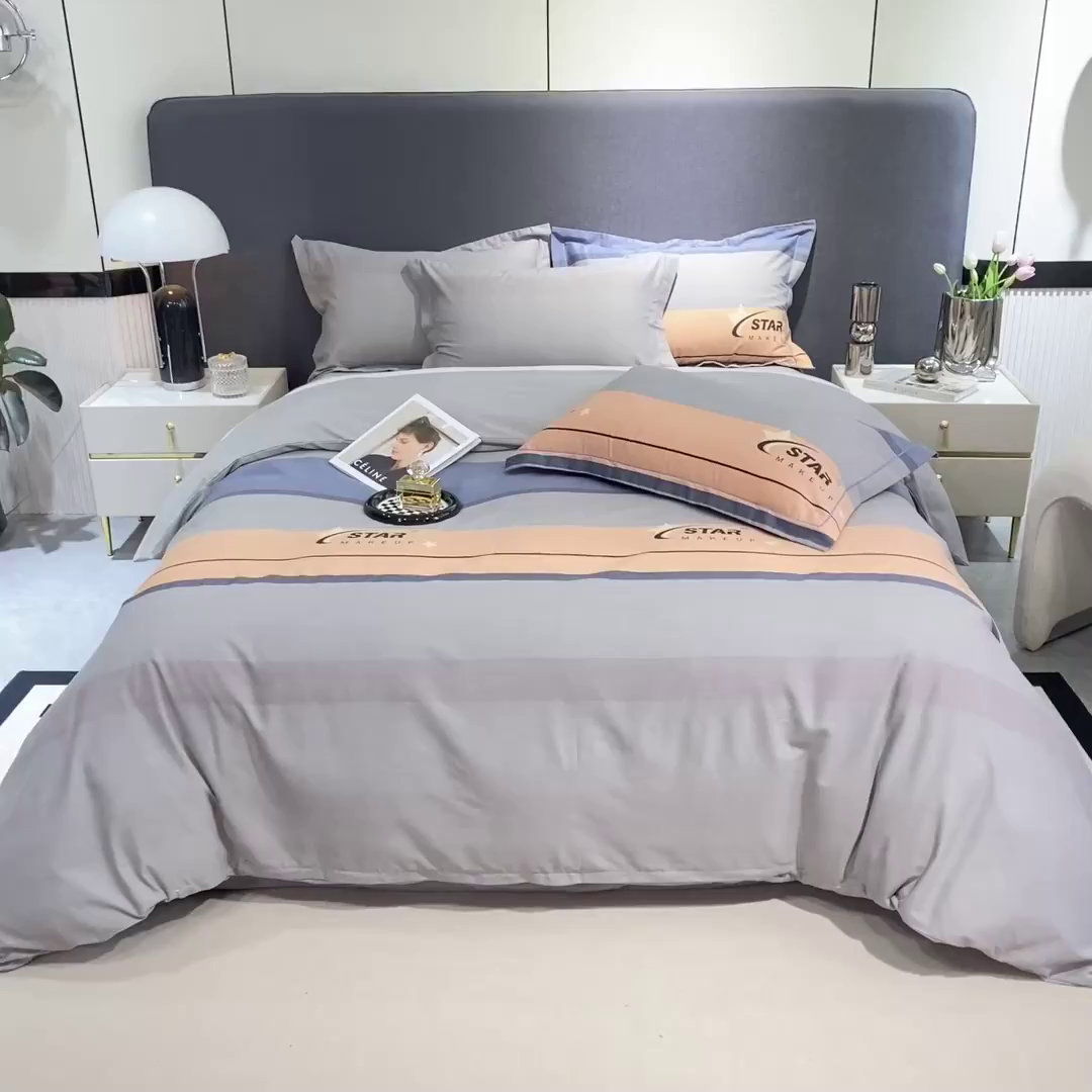 91家纺网 家纺一手货源 找家纺 威布斯家居 2025年9月更新全棉磨毛四件套 C全明星-灰