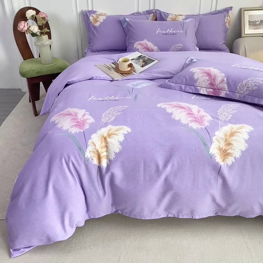 91家纺网 家纺一手货源 找家纺 威布斯家居 2025年9月更新全棉磨毛四件套 D绒绒随风-紫