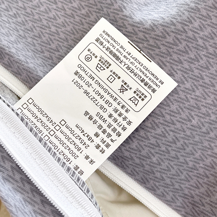 91家纺网 家纺一手货源 找家纺 威布斯家居 2025年9月更新全棉磨毛四件套 凡希 蓝