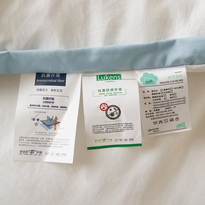 91家纺网 家纺一手货源 找家纺 （总）大彩家居 2025新款7A级智能抗菌超柔纤维被被子被芯