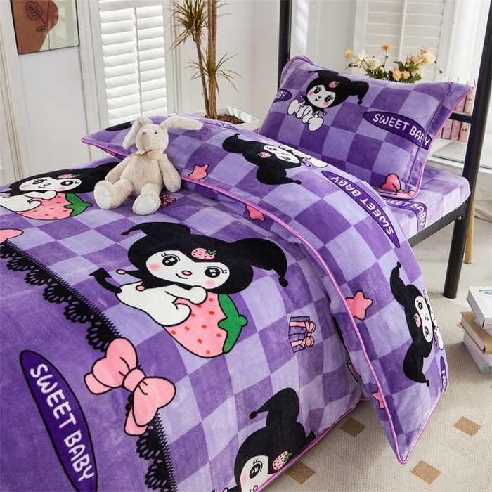 91家纺网 家纺一手货源 找家纺 （总）雨洋家纺 2025新款学生季加厚保暖牛奶绒金貂绒婴儿宝宝学生三件套 