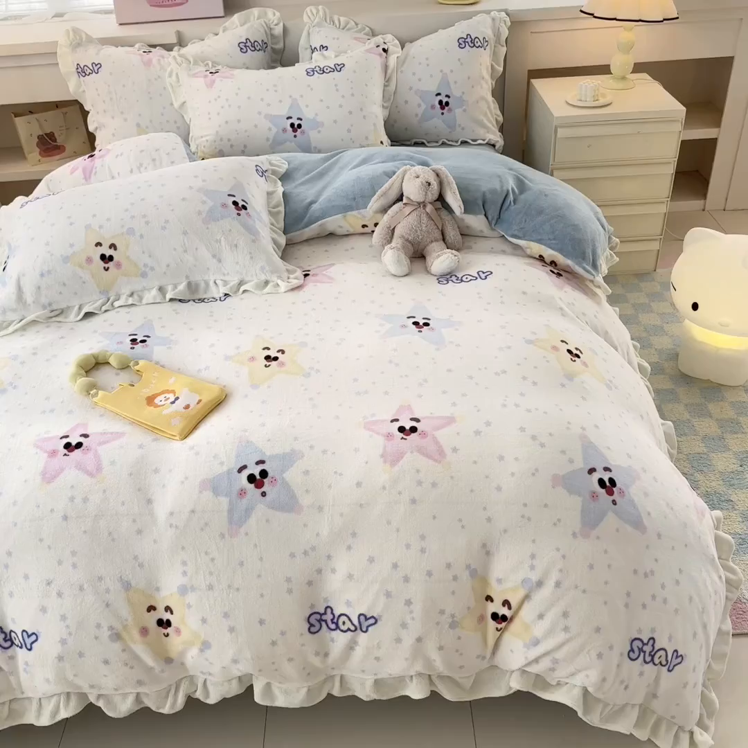 91家纺网 家纺一手货源 找家纺 懒猫家纺 2025新款韩版牛奶绒四件套 多彩繁星