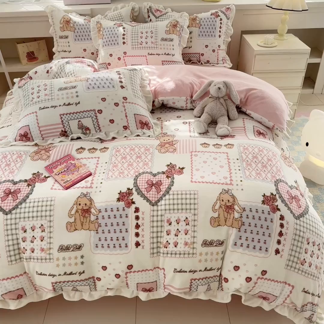 91家纺网 家纺一手货源 找家纺 懒猫家纺 2025新款韩版牛奶绒四件套 魔法甜品